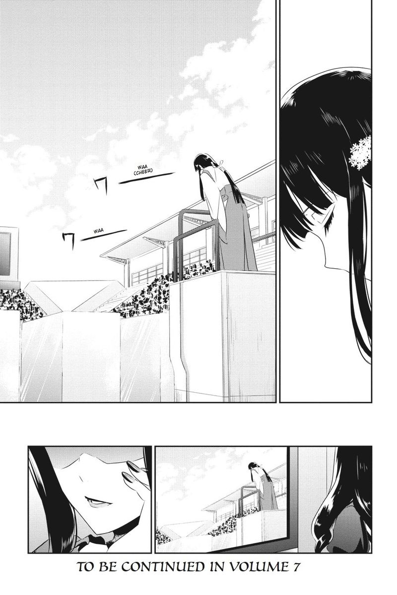 Mahouka Koukou No Yuutousei 35 26