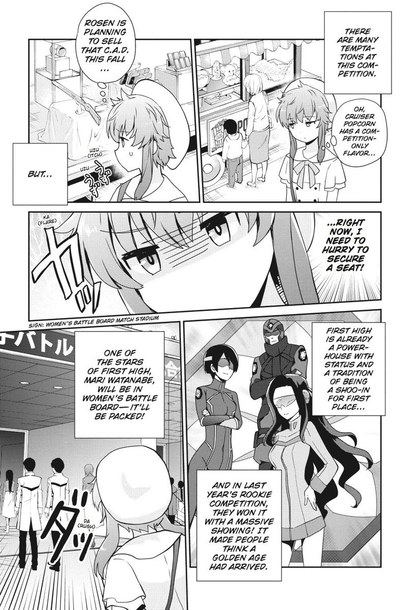 Mahouka Koukou No Yuutousei 35 30