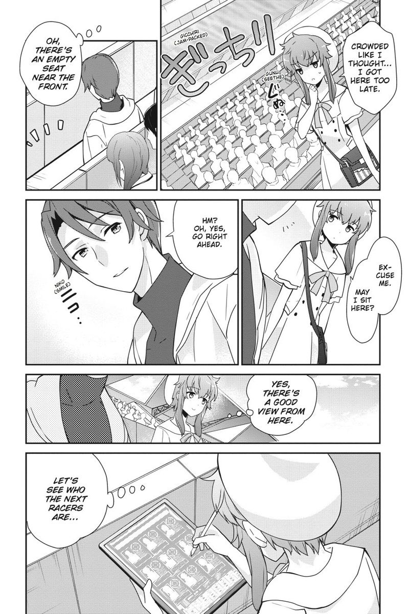 Mahouka Koukou No Yuutousei 35 31