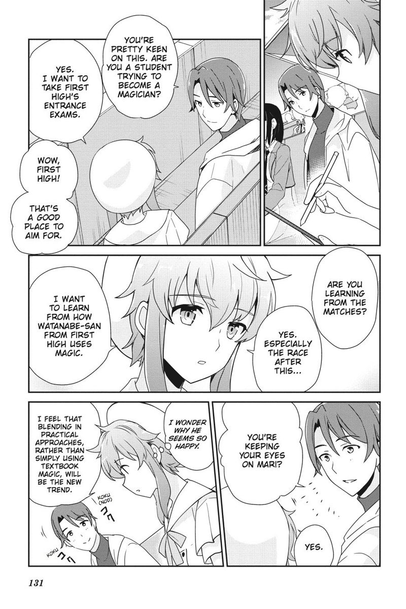 Mahouka Koukou No Yuutousei 35 32