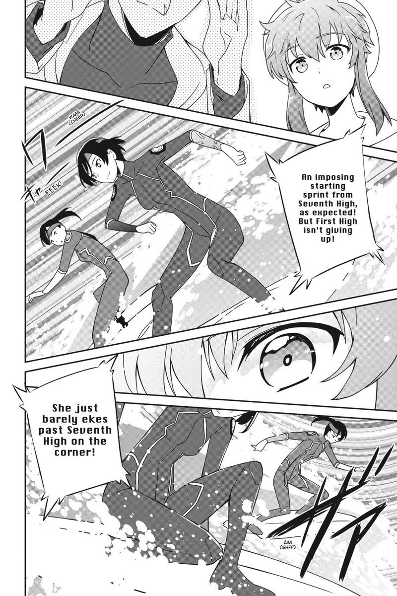 Mahouka Koukou No Yuutousei 35 35
