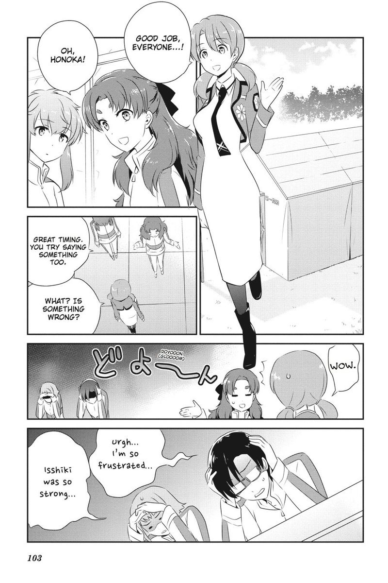 Mahouka Koukou No Yuutousei 35 5