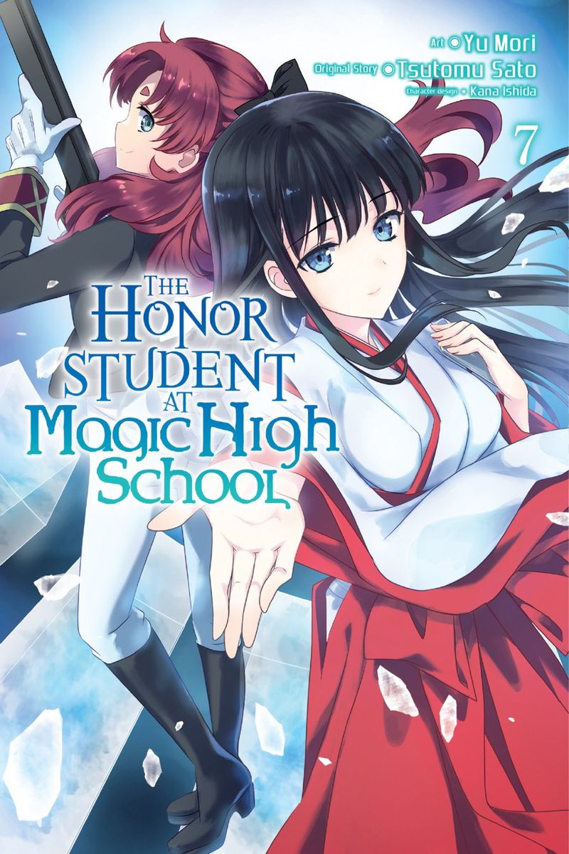 Mahouka Koukou No Yuutousei 36 1