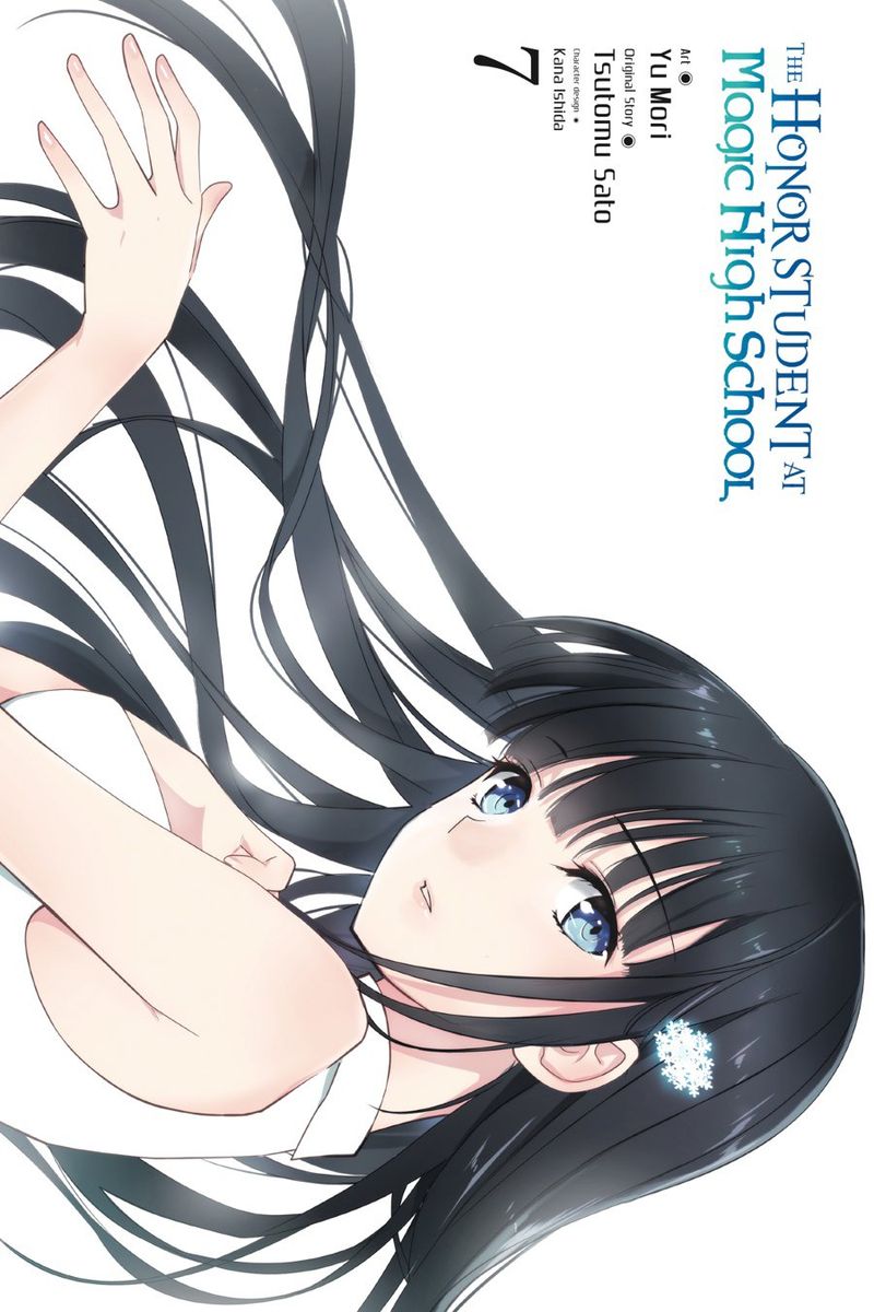 Mahouka Koukou No Yuutousei 36 2