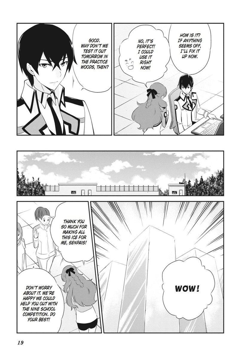 Mahouka Koukou No Yuutousei 36 20
