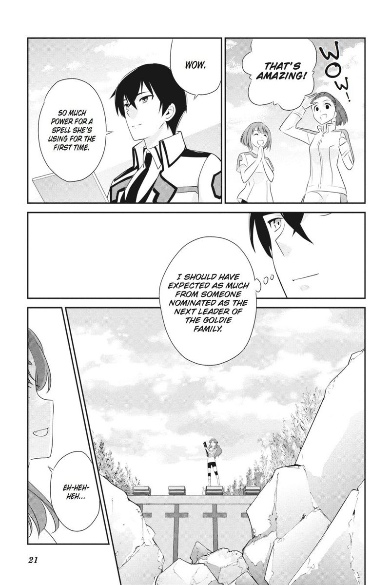 Mahouka Koukou No Yuutousei 36 22