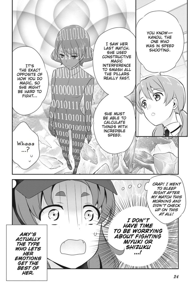 Mahouka Koukou No Yuutousei 36 25