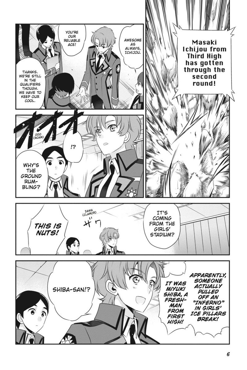 Mahouka Koukou No Yuutousei 36 7