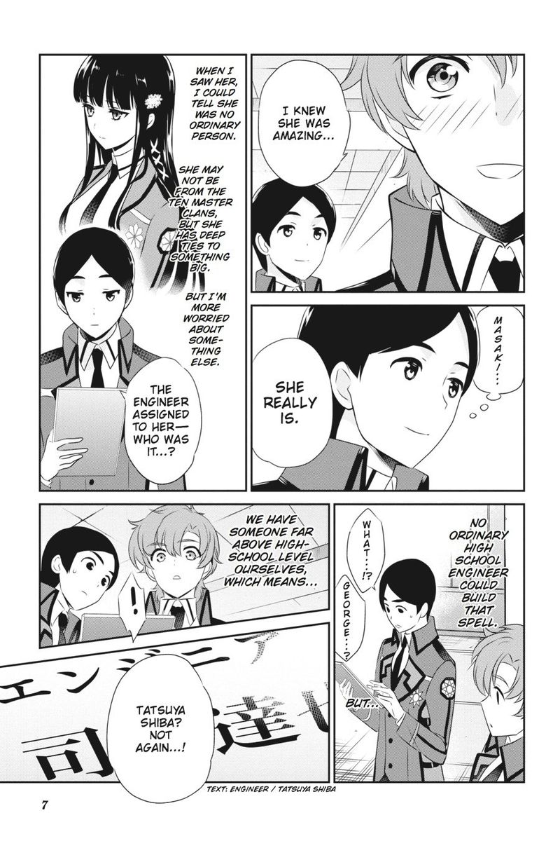 Mahouka Koukou No Yuutousei 36 8