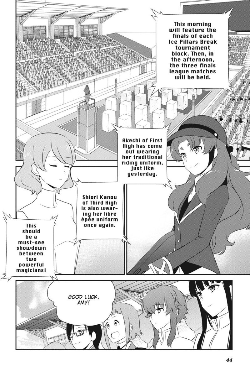 Mahouka Koukou No Yuutousei 37 17