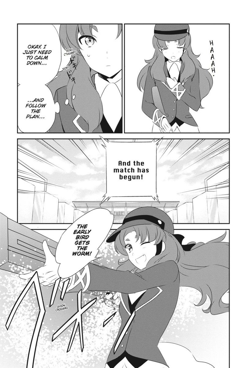 Mahouka Koukou No Yuutousei 37 18