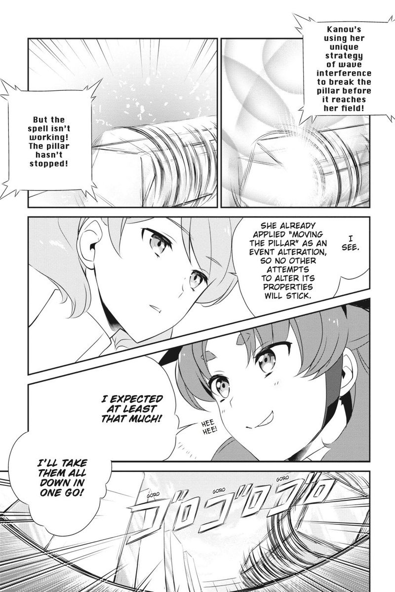 Mahouka Koukou No Yuutousei 37 20