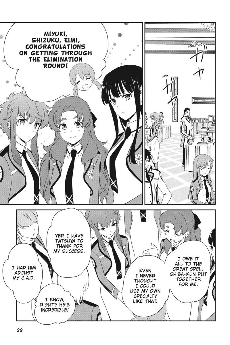 Mahouka Koukou No Yuutousei 37 3