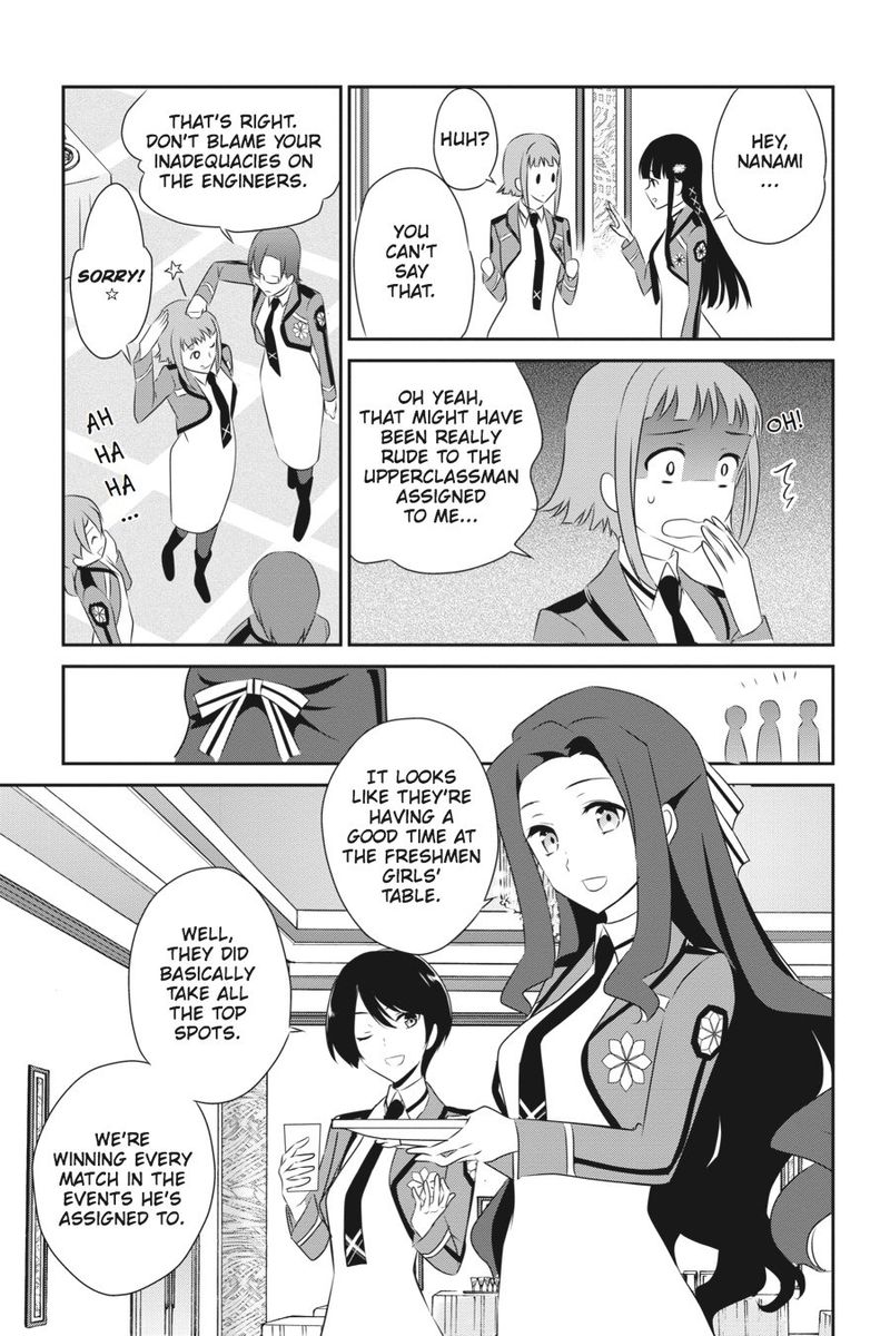 Mahouka Koukou No Yuutousei 37 5