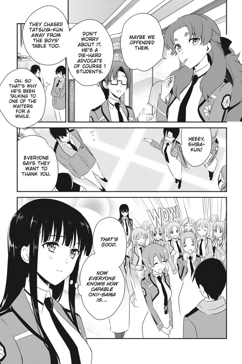 Mahouka Koukou No Yuutousei 37 7