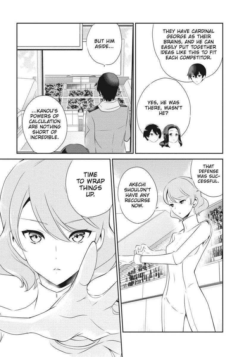 Mahouka Koukou No Yuutousei 38 15