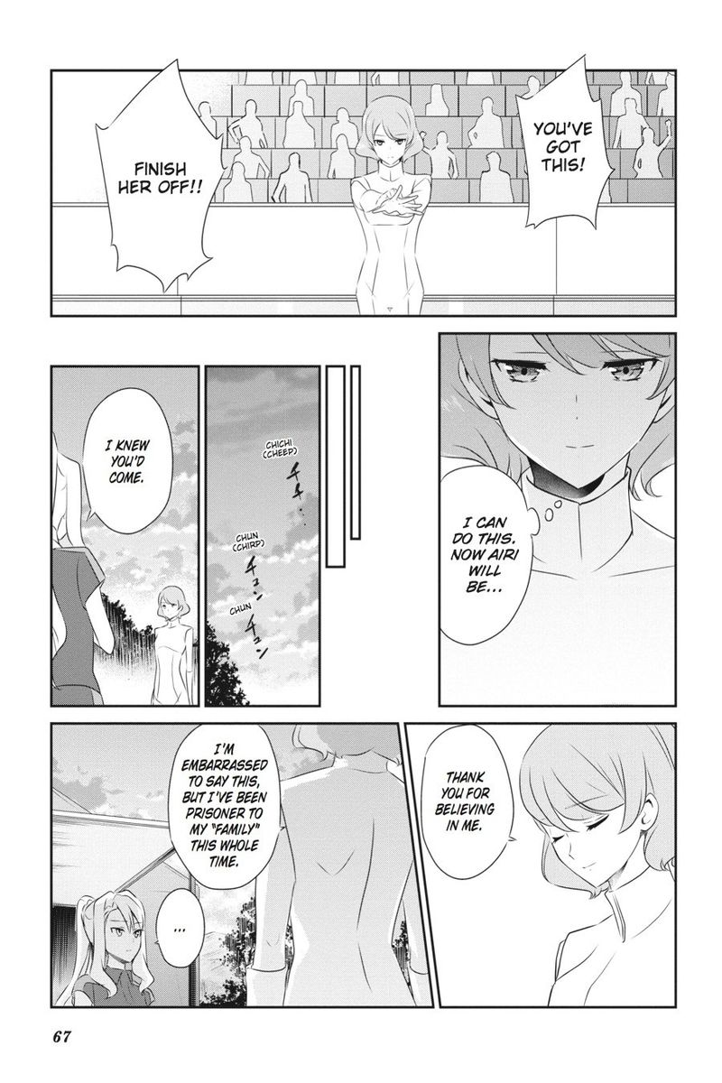 Mahouka Koukou No Yuutousei 38 17