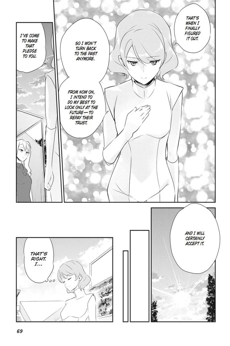 Mahouka Koukou No Yuutousei 38 19