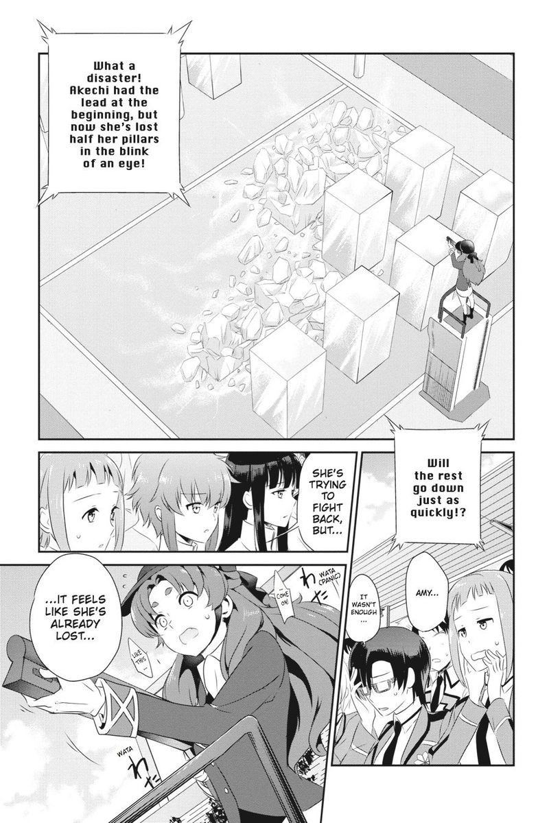 Mahouka Koukou No Yuutousei 38 21