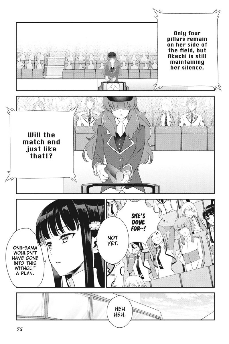 Mahouka Koukou No Yuutousei 38 25