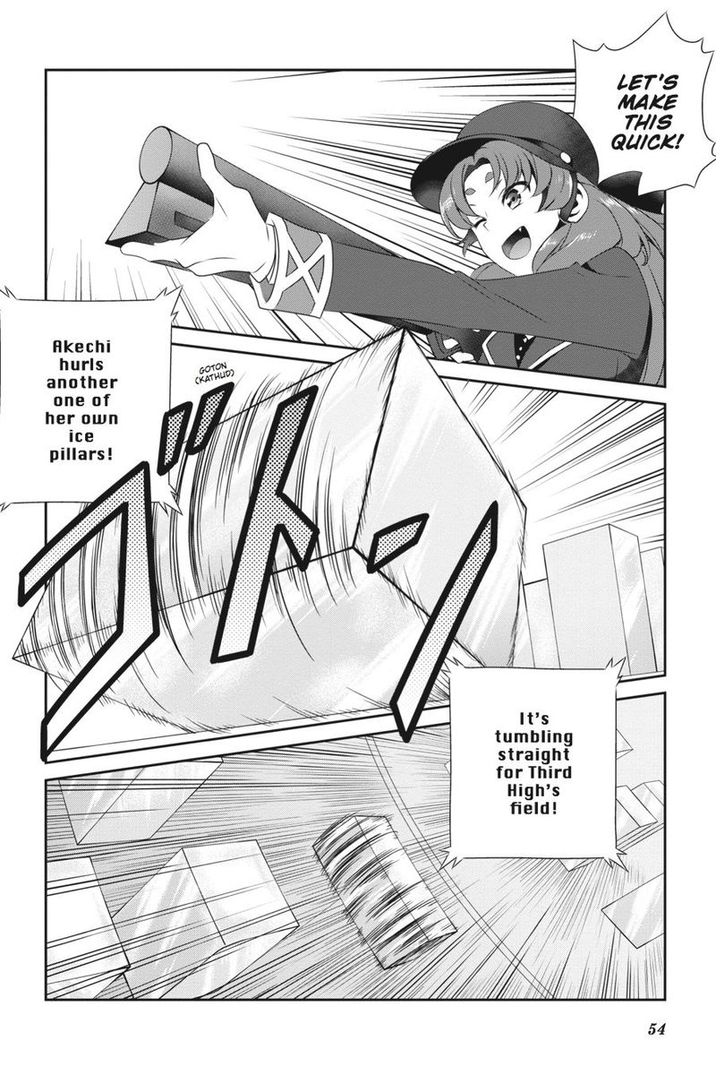 Mahouka Koukou No Yuutousei 38 4