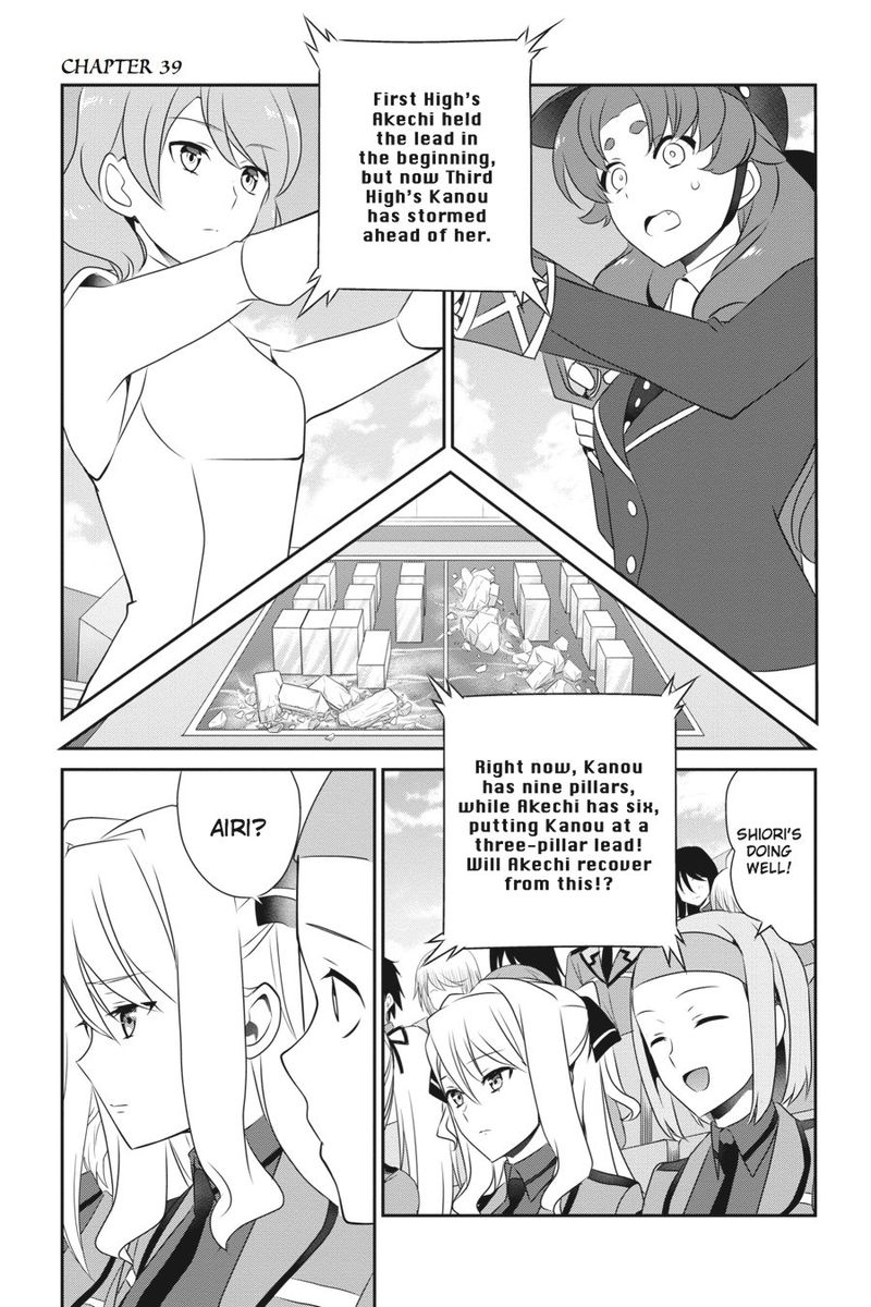 Mahouka Koukou No Yuutousei 39 1