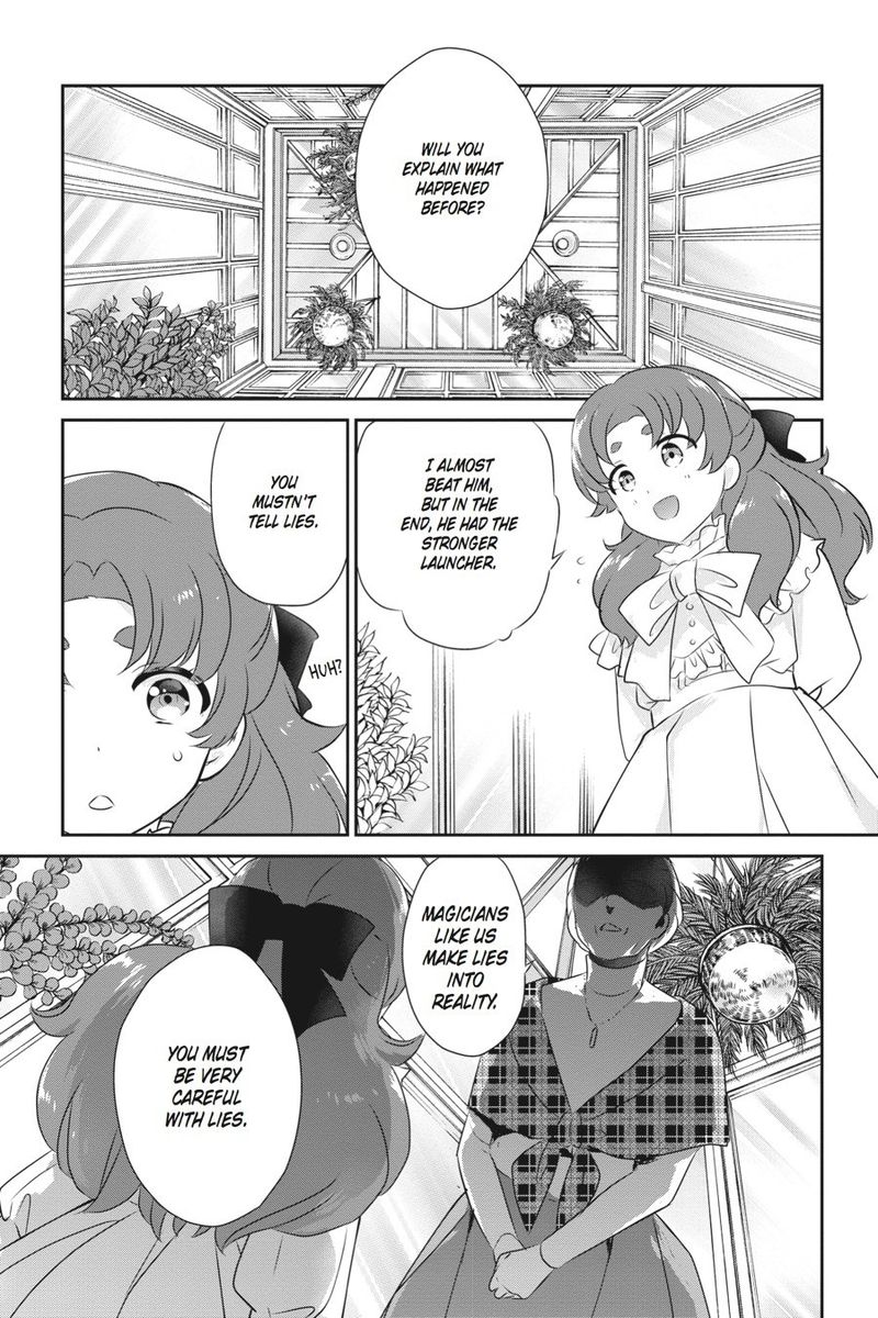 Mahouka Koukou No Yuutousei 39 15