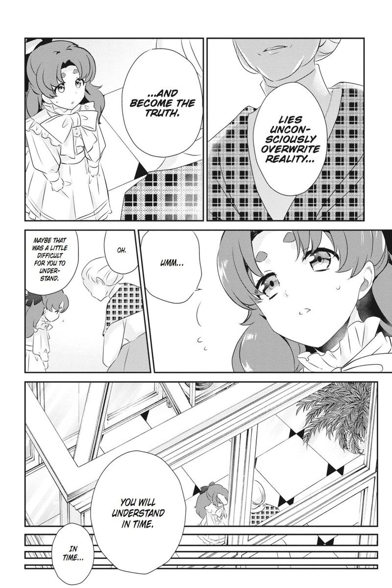 Mahouka Koukou No Yuutousei 39 16