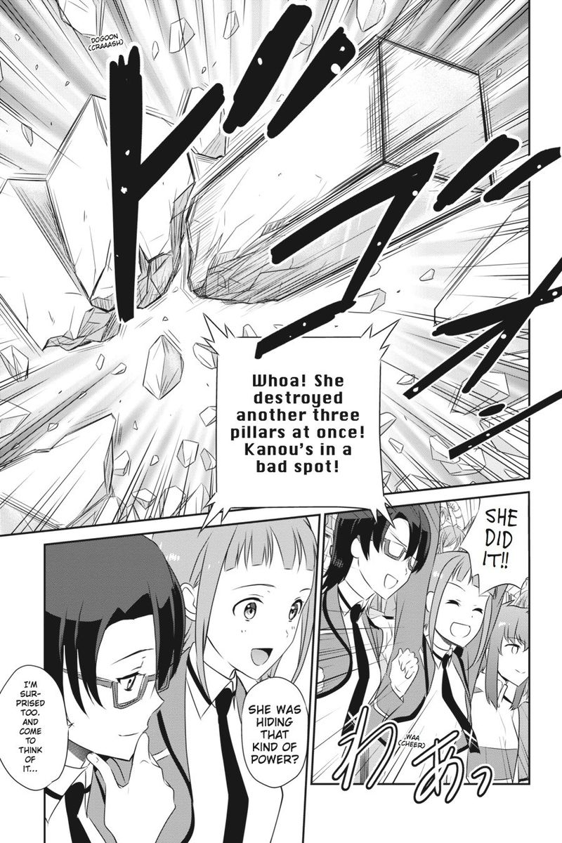 Mahouka Koukou No Yuutousei 39 19