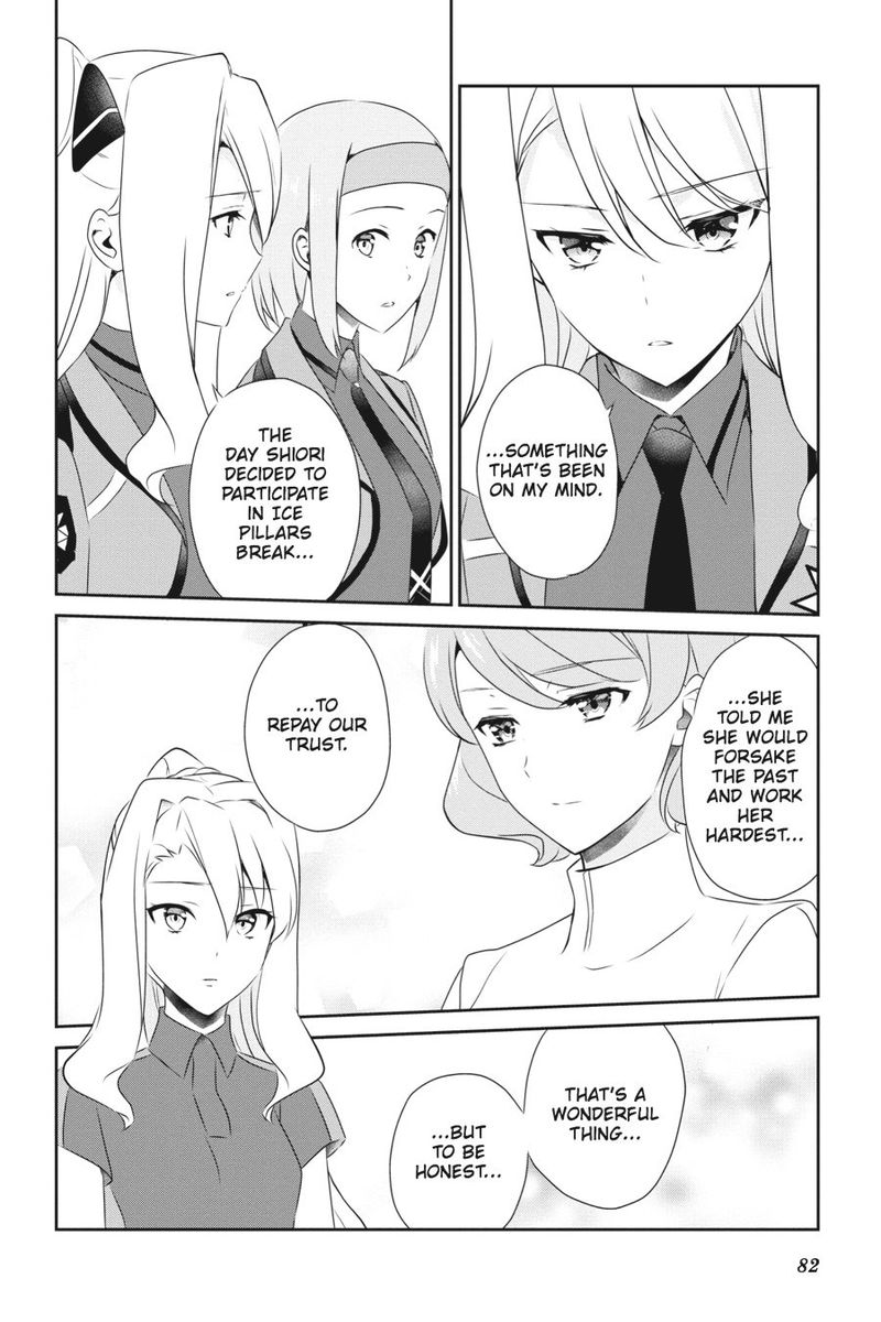 Mahouka Koukou No Yuutousei 39 4