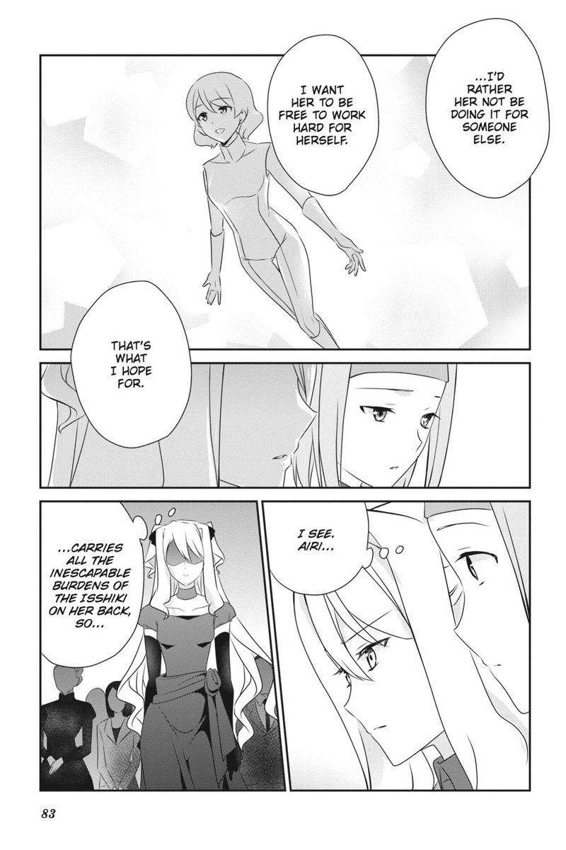 Mahouka Koukou No Yuutousei 39 5