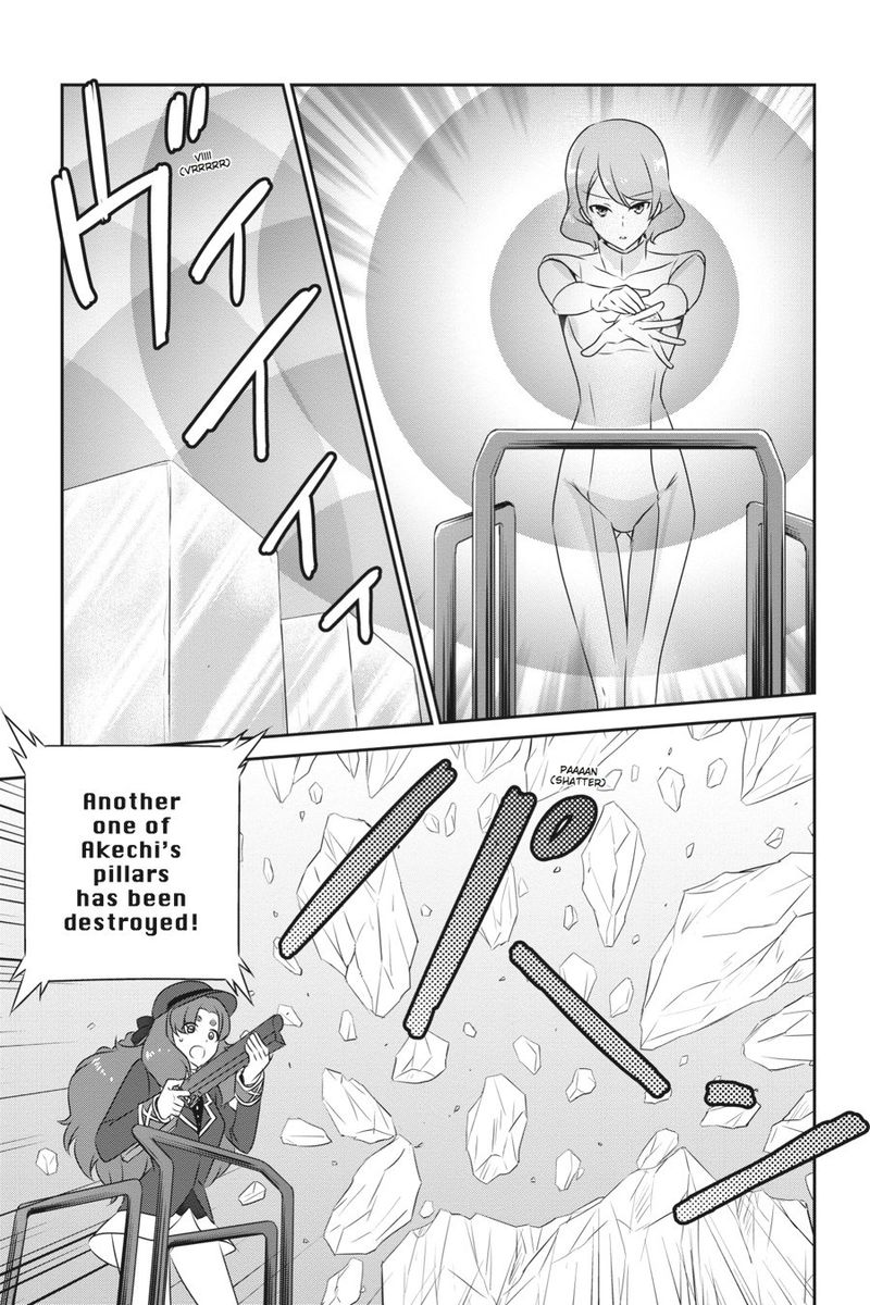 Mahouka Koukou No Yuutousei 39 7
