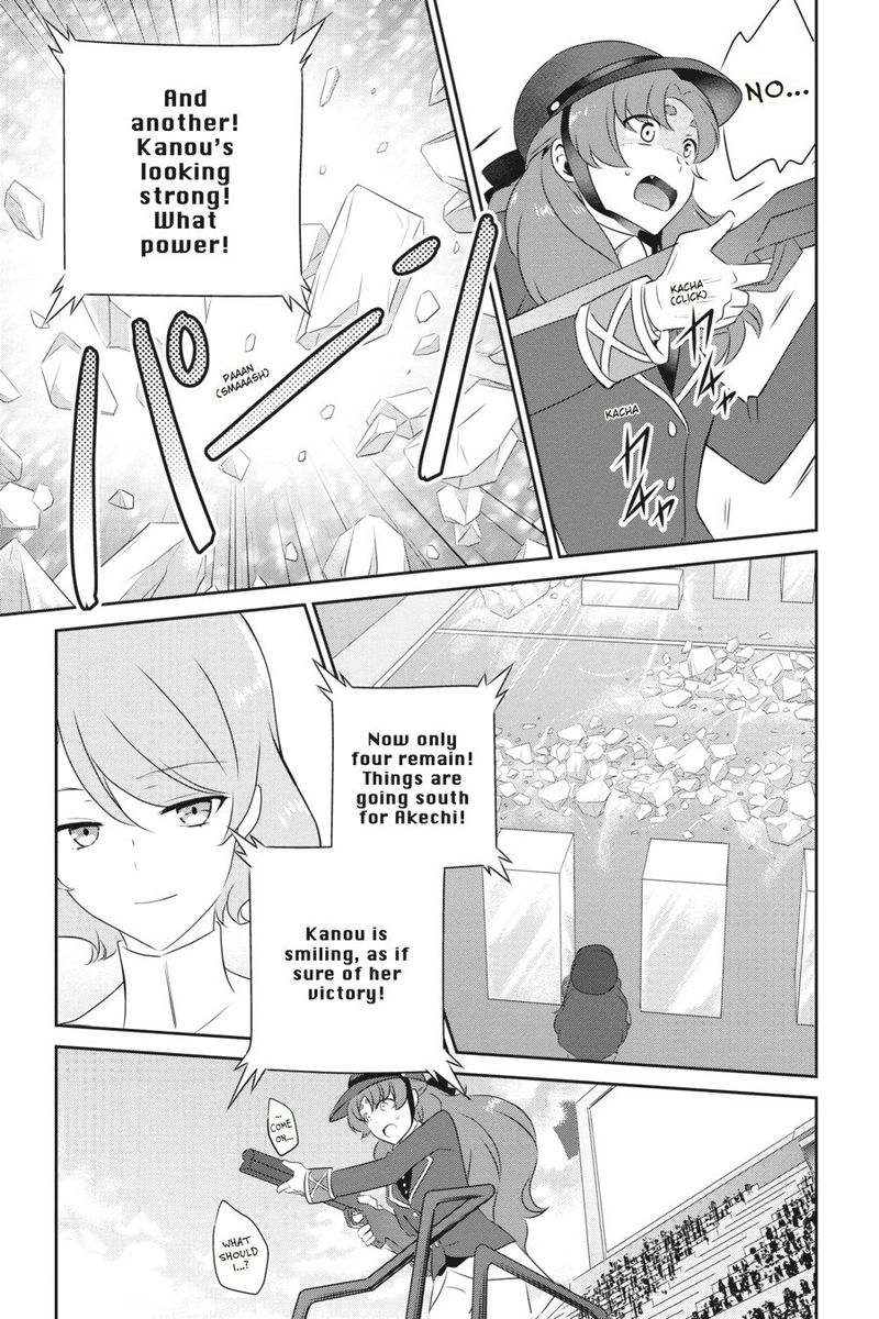 Mahouka Koukou No Yuutousei 39 8