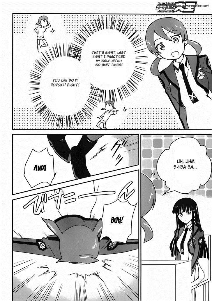 Mahouka Koukou No Yuutousei 4 10