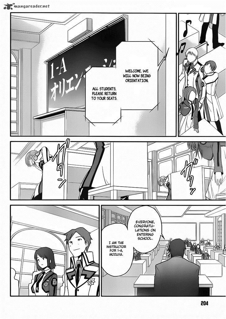 Mahouka Koukou No Yuutousei 4 14