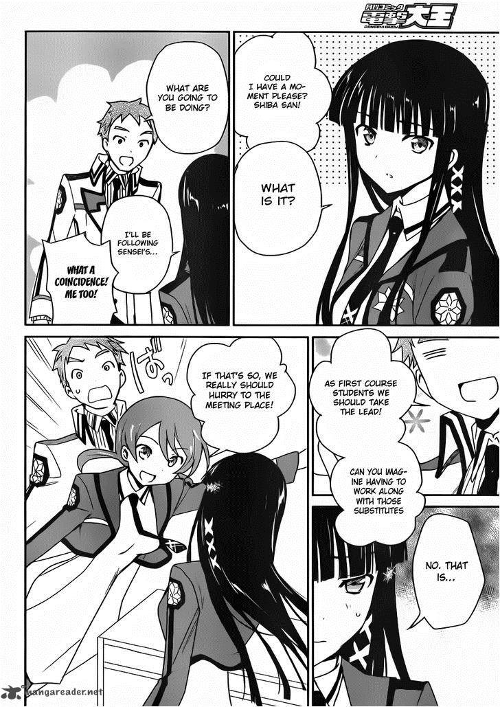 Mahouka Koukou No Yuutousei 4 18