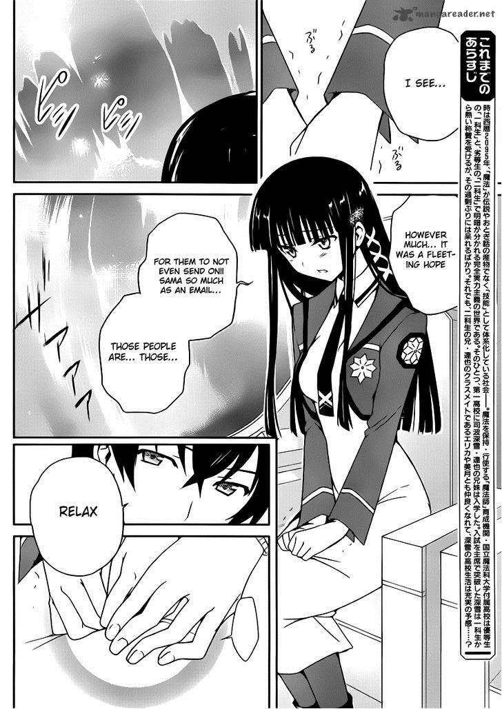 Mahouka Koukou No Yuutousei 4 2