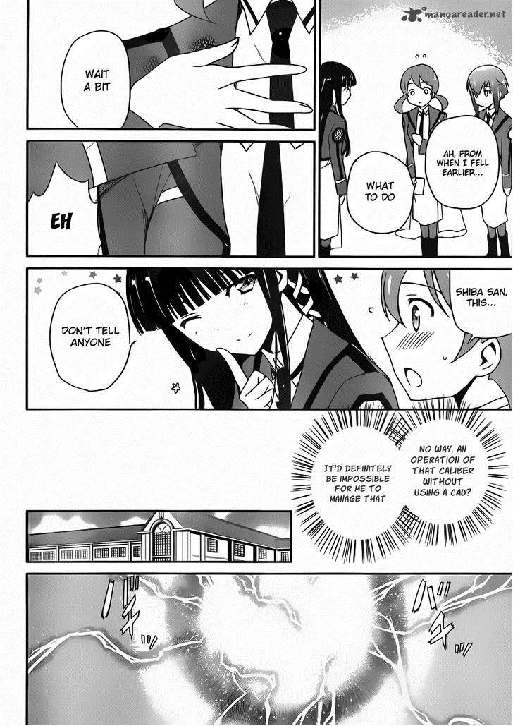 Mahouka Koukou No Yuutousei 4 20