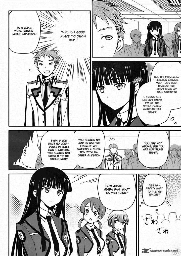 Mahouka Koukou No Yuutousei 4 22