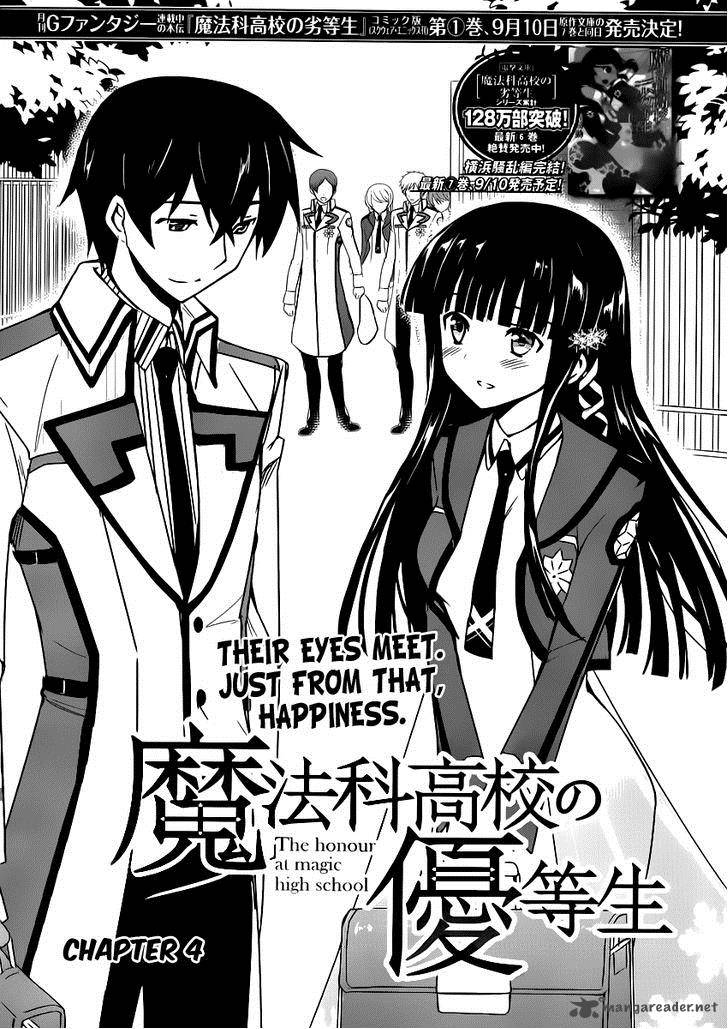 Mahouka Koukou No Yuutousei 4 4