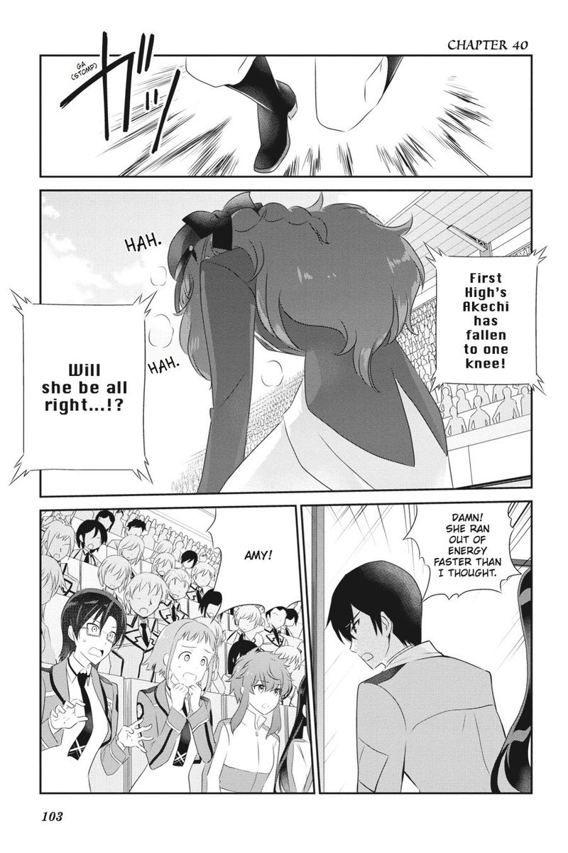 Mahouka Koukou No Yuutousei 40 1