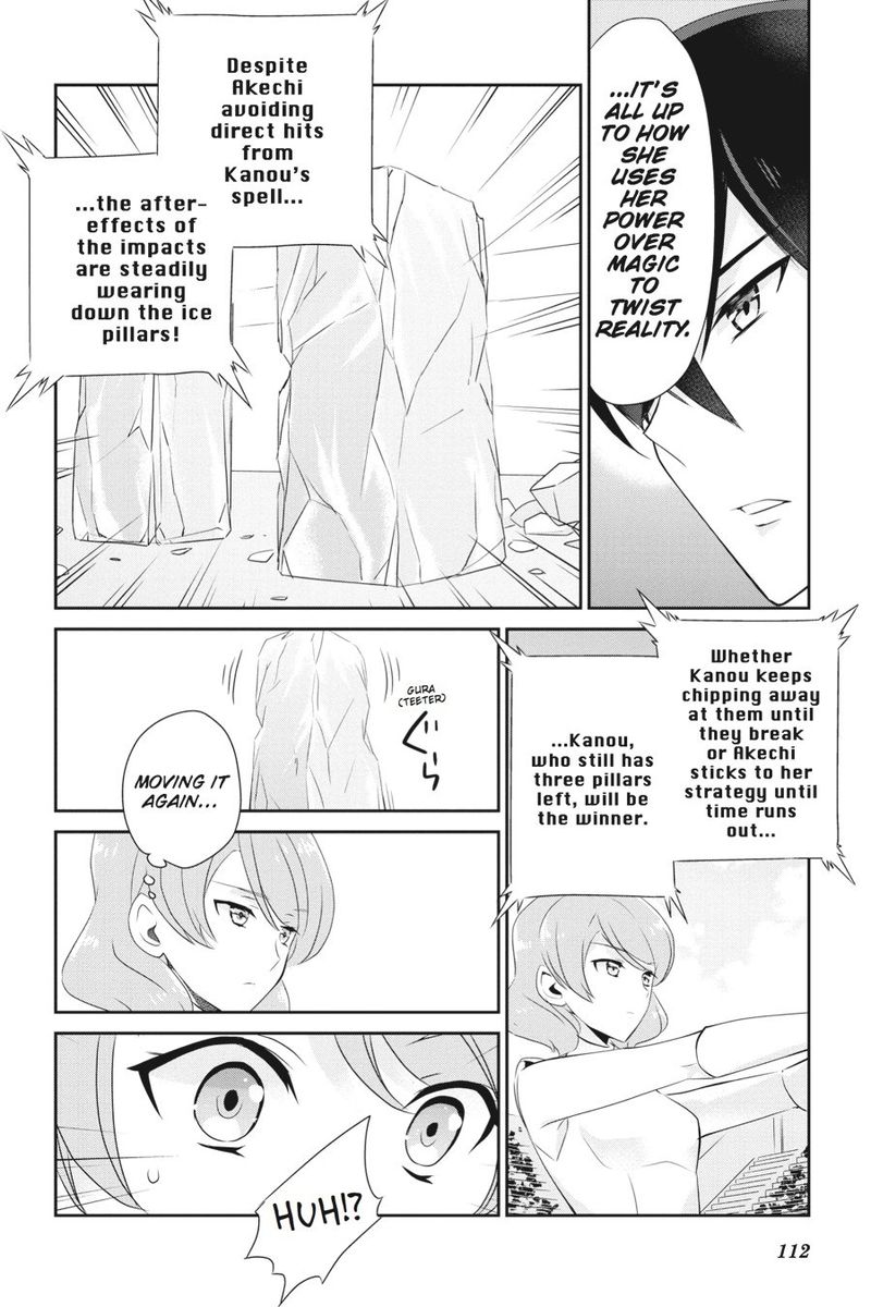 Mahouka Koukou No Yuutousei 40 10