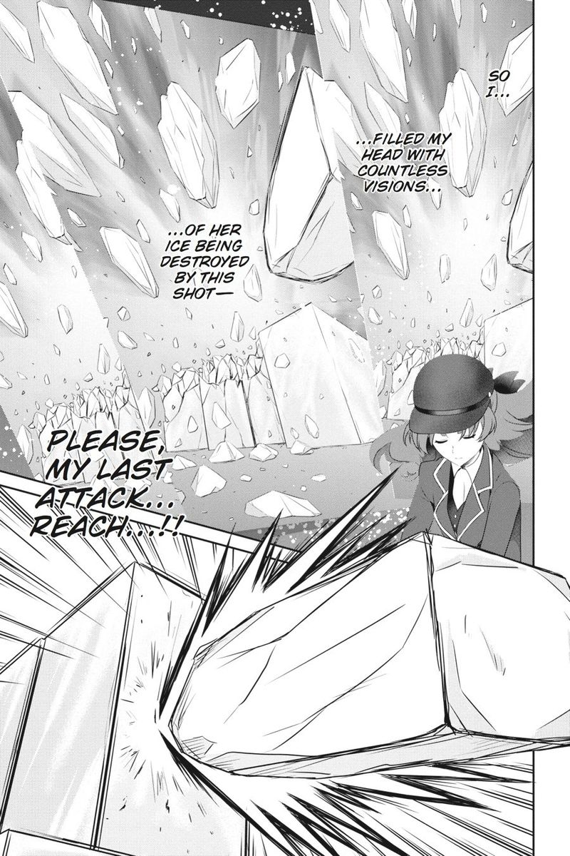 Mahouka Koukou No Yuutousei 40 15