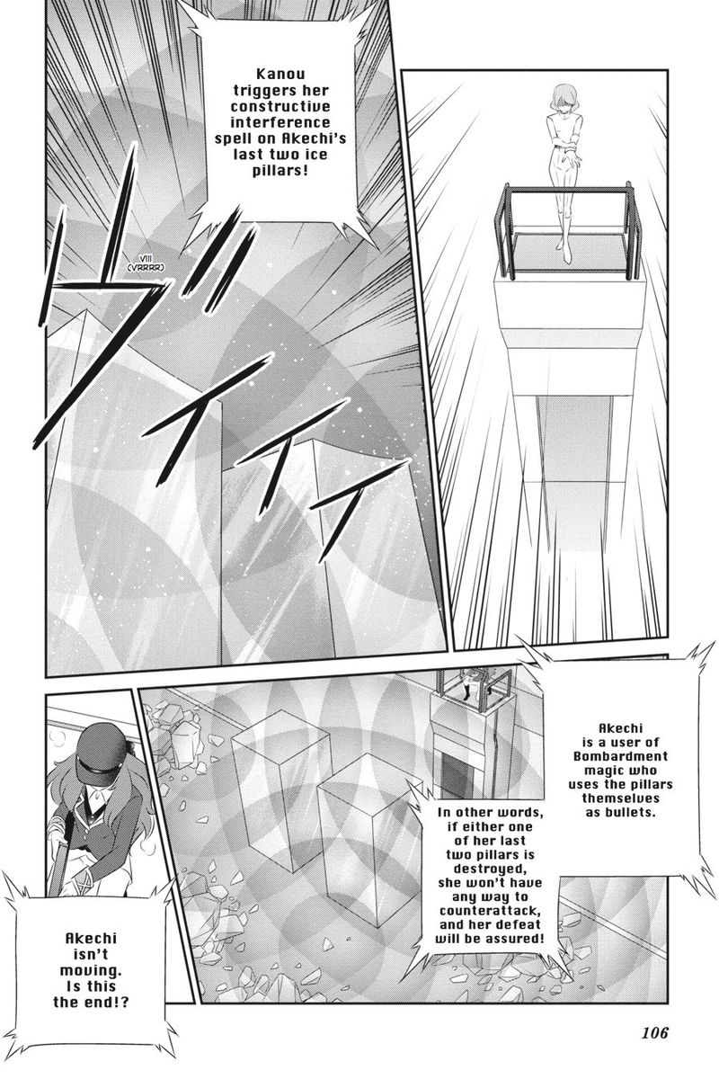 Mahouka Koukou No Yuutousei 40 4