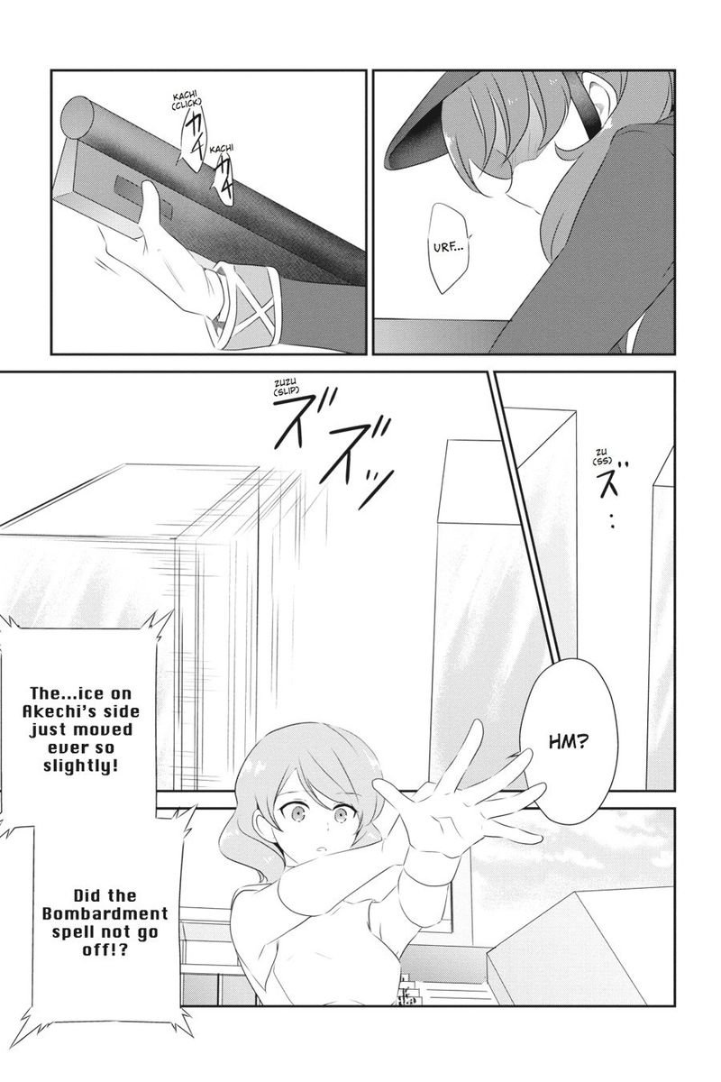Mahouka Koukou No Yuutousei 40 5