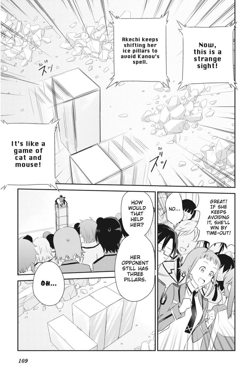 Mahouka Koukou No Yuutousei 40 7