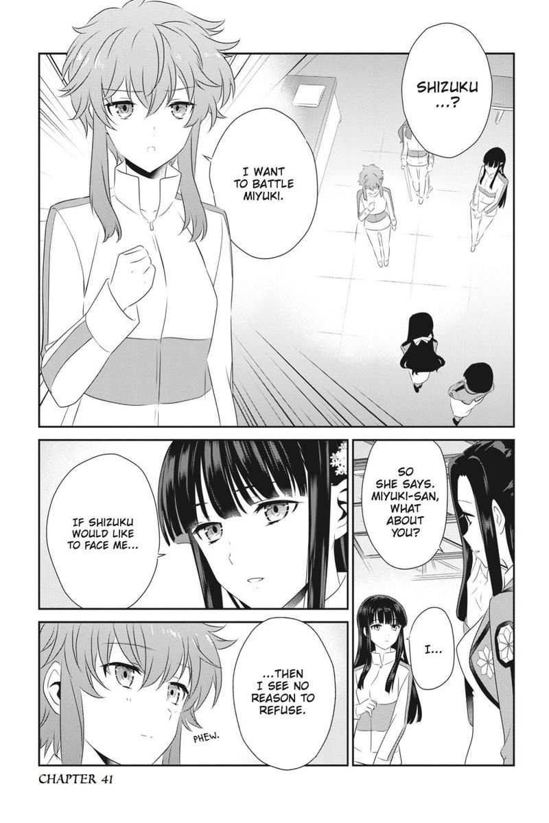 Mahouka Koukou No Yuutousei 41 1