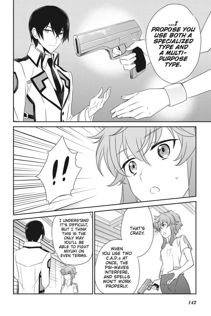 Mahouka Koukou No Yuutousei 41 14