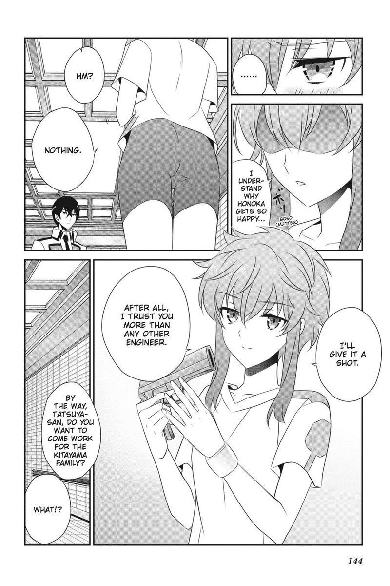 Mahouka Koukou No Yuutousei 41 16