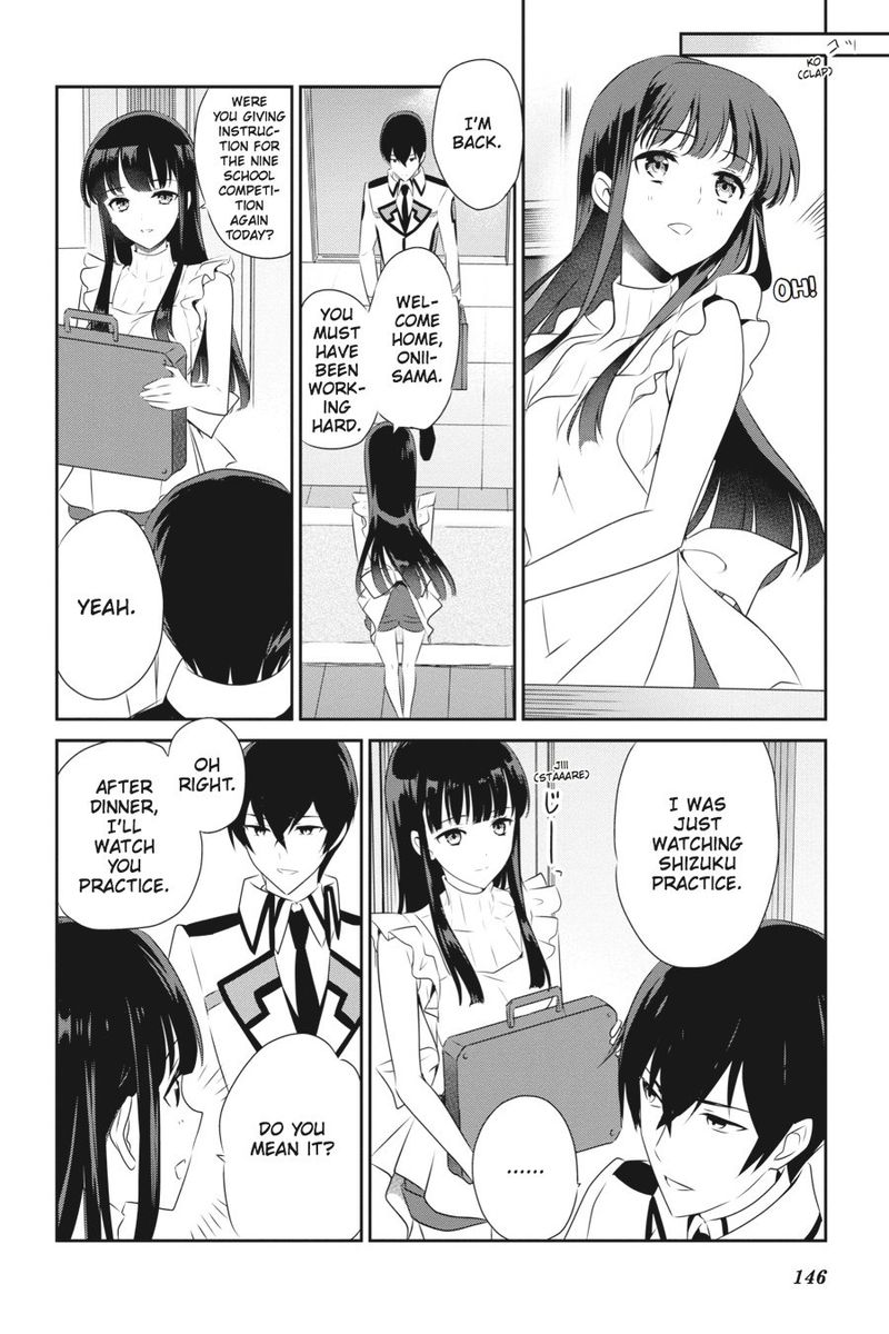 Mahouka Koukou No Yuutousei 41 18